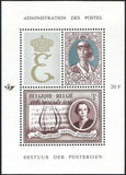 Belgium 1966 In Memoriam Queen Elisabeth-Stamps-Belgium-StampPhenom