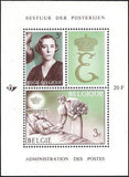 Belgium 1966 In Memoriam Queen Elisabeth-Stamps-Belgium-StampPhenom