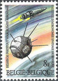 Belgium 1966 National Scientific Institutions-Stamps-Belgium-StampPhenom