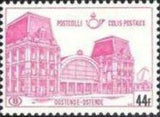 Belgium 1967-1971 Stations and Surcharged - Railway Parcel Stamps-Stamps-Belgium-StampPhenom