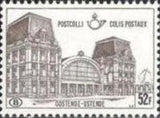 Belgium 1967-1971 Stations and Surcharged - Railway Parcel Stamps-Stamps-Belgium-StampPhenom