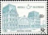 Belgium 1967-1971 Stations and Surcharged - Railway Parcel Stamps-Stamps-Belgium-StampPhenom