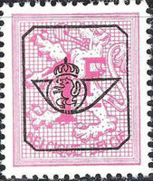 Belgium 1967-1975 Definitives - Digit on Heraldic Lion - Precancellations-Stamps-Belgium-StampPhenom