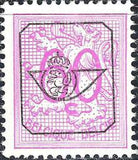 Belgium 1967-1975 Definitives - Digit on Heraldic Lion - Precancellations-Stamps-Belgium-StampPhenom