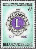 Belgium 1967 Lions International-Stamps-Belgium-StampPhenom