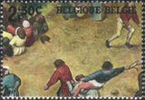 Belgium 1967 Solidarity - Children's Games-Stamps-Belgium-StampPhenom