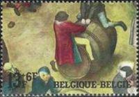 Belgium 1967 Solidarity - Children's Games-Stamps-Belgium-StampPhenom