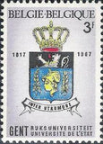 Belgium 1967 Universities Liège and Ghent-Stamps-Belgium-StampPhenom