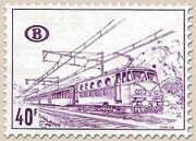 Belgium 1968-1978 Diesel and Electric Locomotives - Railway Stamps-Stamps-Belgium-StampPhenom