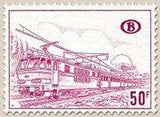 Belgium 1968-1978 Diesel and Electric Locomotives - Railway Stamps-Stamps-Belgium-StampPhenom