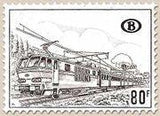 Belgium 1968-1978 Diesel and Electric Locomotives - Railway Stamps-Stamps-Belgium-StampPhenom