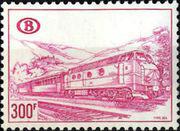 Belgium 1968-1978 Diesel and Electric Locomotives - Railway Stamps-Stamps-Belgium-StampPhenom