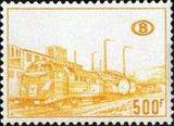 Belgium 1968-1978 Diesel and Electric Locomotives - Railway Stamps-Stamps-Belgium-StampPhenom