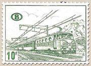 Belgium 1968-1978 Diesel and Electric Locomotives - Railway Stamps-Stamps-Belgium-StampPhenom