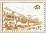 Belgium 1968-1978 Diesel and Electric Locomotives - Railway Stamps-Stamps-Belgium-StampPhenom