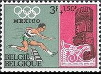 Belgium 1968 Olympic Games - Mexico-Stamps-Belgium-StampPhenom