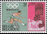 Belgium 1968 Olympic Games - Mexico-Stamps-Belgium-StampPhenom