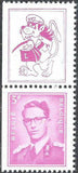 Belgium 1969 Definitives - Stamp Booklet-Stamps-Belgium-StampPhenom