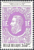 Belgium 1970 Belgica 72 Philatelic Exhibition-Stamps-Belgium-StampPhenom