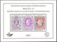 Belgium 1970 Belgica 72 Philatelic Exhibition-Stamps-Belgium-StampPhenom