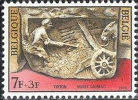 Belgium 1970 Cultural - Museums-Stamps-Belgium-StampPhenom