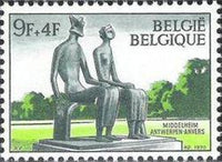 Belgium 1970 Cultural - Museums-Stamps-Belgium-StampPhenom