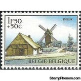 Belgium 1970 Cultural - Museums-Stamps-Belgium-StampPhenom