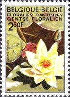 Belgium 1970 Ghent Flower Show-Stamps-Belgium-StampPhenom