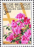 Belgium 1970 Ghent Flower Show-Stamps-Belgium-StampPhenom