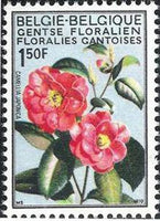 Belgium 1970 Ghent Flower Show-Stamps-Belgium-StampPhenom