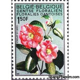 Belgium 1970 Ghent Flower Show-Stamps-Belgium-StampPhenom