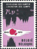 Belgium 1970 Liberation of Concentration Camps-Stamps-Belgium-StampPhenom