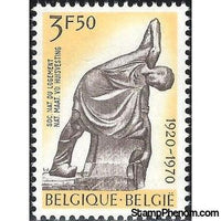 Belgium 1970 National Housing Society-Stamps-Belgium-StampPhenom