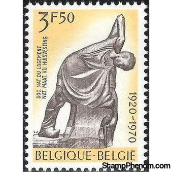 Belgium 1970 National Housing Society-Stamps-Belgium-StampPhenom