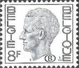 Belgium 1971-1980 Definitives King Baudouin Type "Elström" - Service Stamps-Stamps-Belgium-StampPhenom