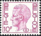 Belgium 1971-1980 Definitives King Baudouin Type "Elström" - Service Stamps-Stamps-Belgium-StampPhenom