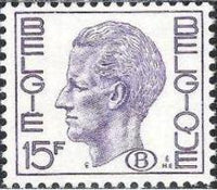 Belgium 1971-1980 Definitives King Baudouin Type "Elström" - Service Stamps-Stamps-Belgium-StampPhenom