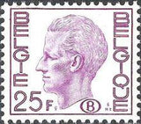 Belgium 1971-1980 Definitives King Baudouin Type "Elström" - Service Stamps-Stamps-Belgium-StampPhenom