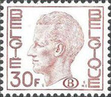 Belgium 1971-1980 Definitives King Baudouin Type "Elström" - Service Stamps-Stamps-Belgium-StampPhenom