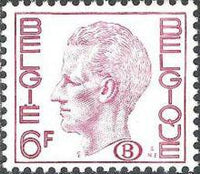 Belgium 1971-1980 Definitives King Baudouin Type "Elström" - Service Stamps-Stamps-Belgium-StampPhenom