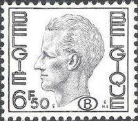 Belgium 1971-1980 Definitives King Baudouin Type "Elström" - Service Stamps-Stamps-Belgium-StampPhenom