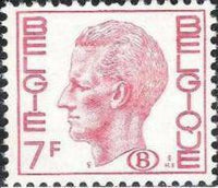 Belgium 1971-1980 Definitives King Baudouin Type "Elström" - Service Stamps-Stamps-Belgium-StampPhenom