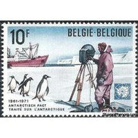 Belgium 1971 Antarctic Treaty-Stamps-Belgium-StampPhenom