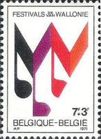 Belgium 1971 Cultural - Festivals-Stamps-Belgium-StampPhenom