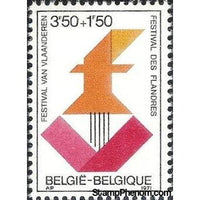 Belgium 1971 Cultural - Festivals-Stamps-Belgium-StampPhenom