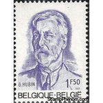 Belgium 1971 Georges Hubin-Stamps-Belgium-StampPhenom