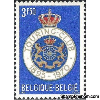 Belgium 1971 Royal Touring Club 75th Anniversary-Stamps-Belgium-StampPhenom