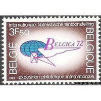 Belgium 1972 Belgica 72 Propaganda-Stamps-Belgium-StampPhenom