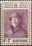 Belgium 1972 Belgica 72 Stamp Exhibition-Stamps-Belgium-StampPhenom