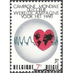 Belgium 1972 World Heart Campaign-Stamps-Belgium-StampPhenom